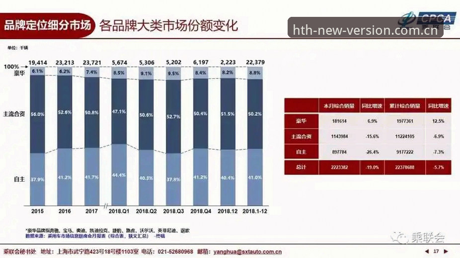 华体会app怎么安装安全吗？老用户亲测深度体验报告