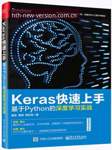 华体会是什么平台？深度评测：从注册到实战的完整体验报告